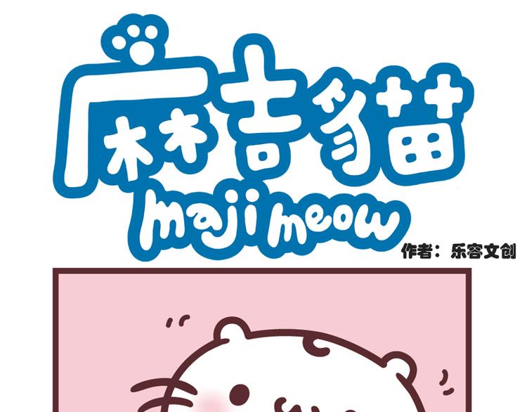 玩纸箱0