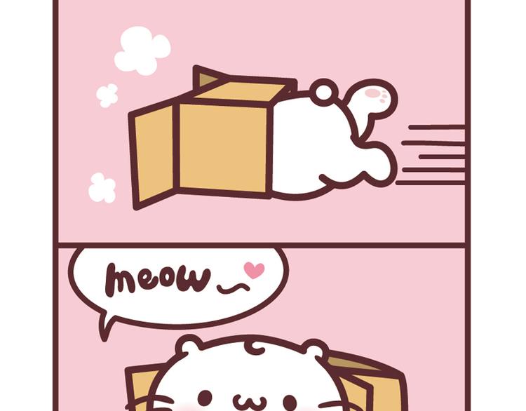 玩纸箱2