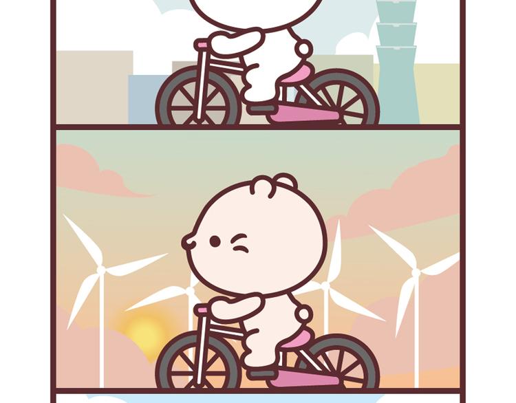 环岛1