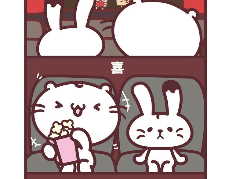 看戏1