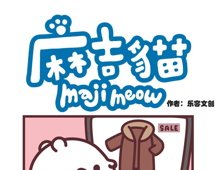 小看自己咯0