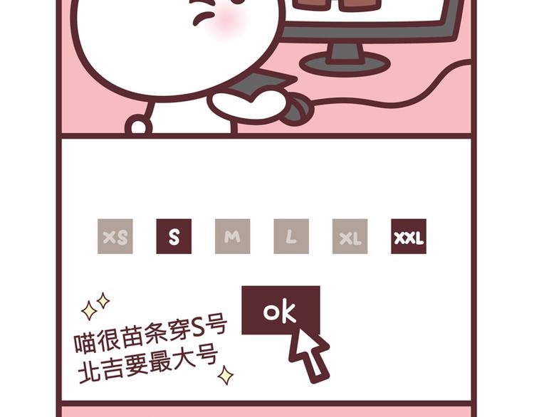 小看自己咯1