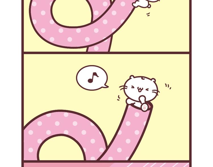特调QQ奶茶1