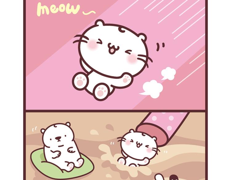 特调QQ奶茶2