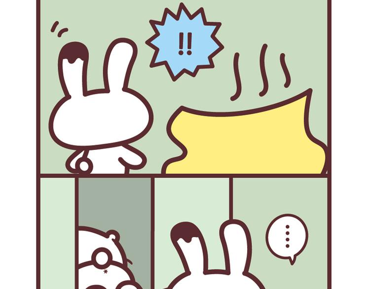 喵不见了2