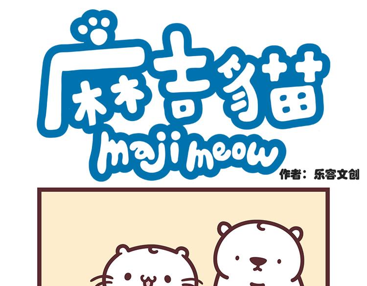 回转寿司0