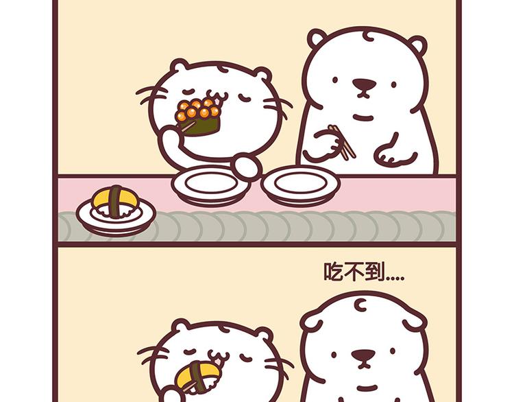 回转寿司2