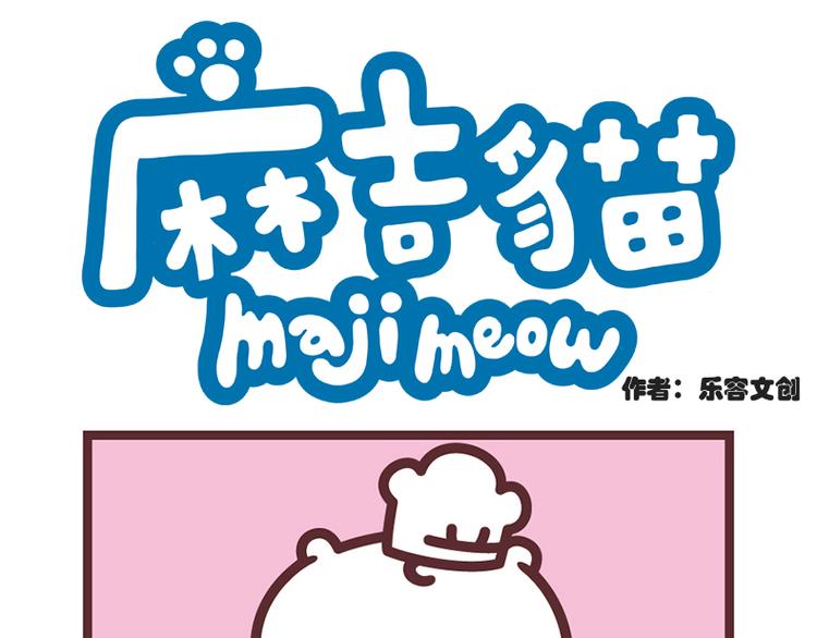去芜存菁0