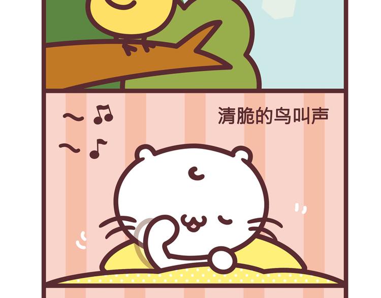 朝气的早晨1