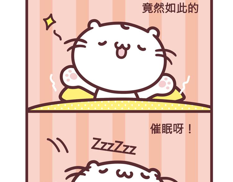 朝气的早晨2