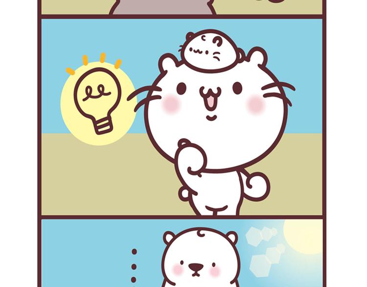 抗暑计画2