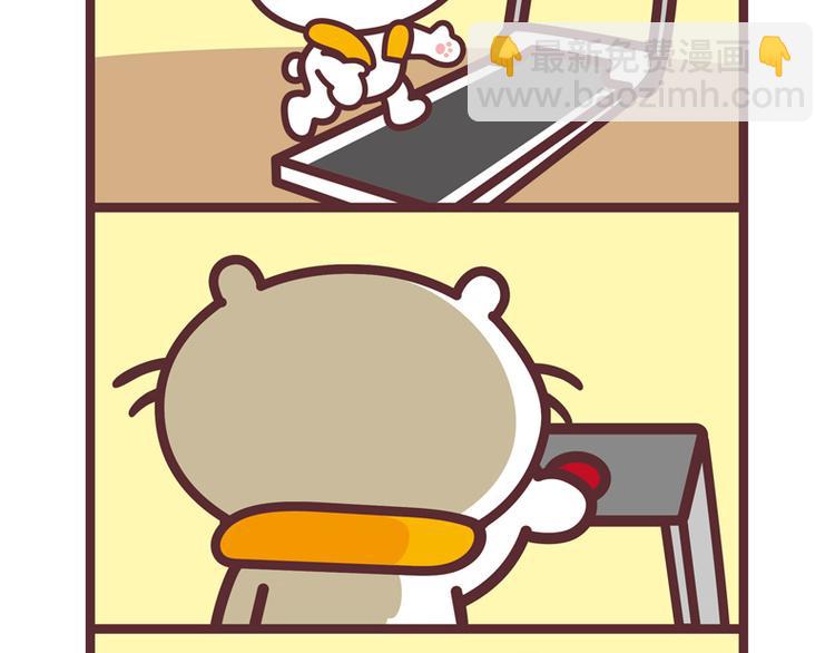 跑步机1