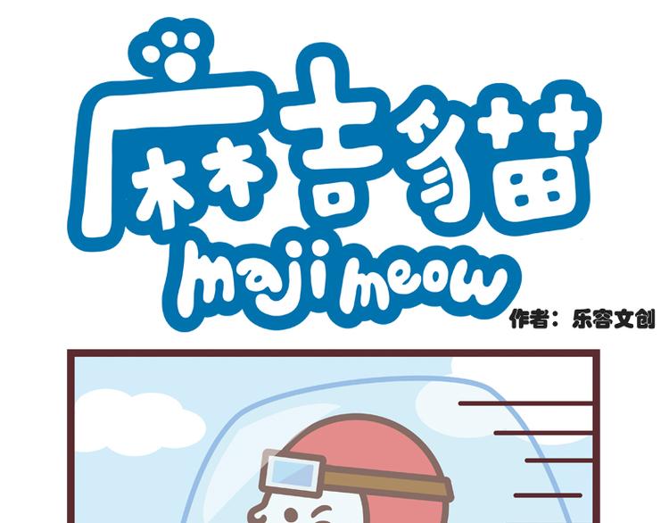 冲啊0