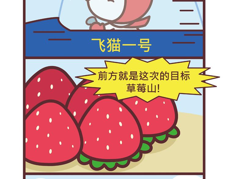 冲啊1