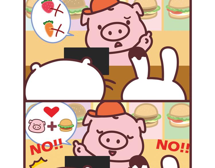 汉堡夹什么2
