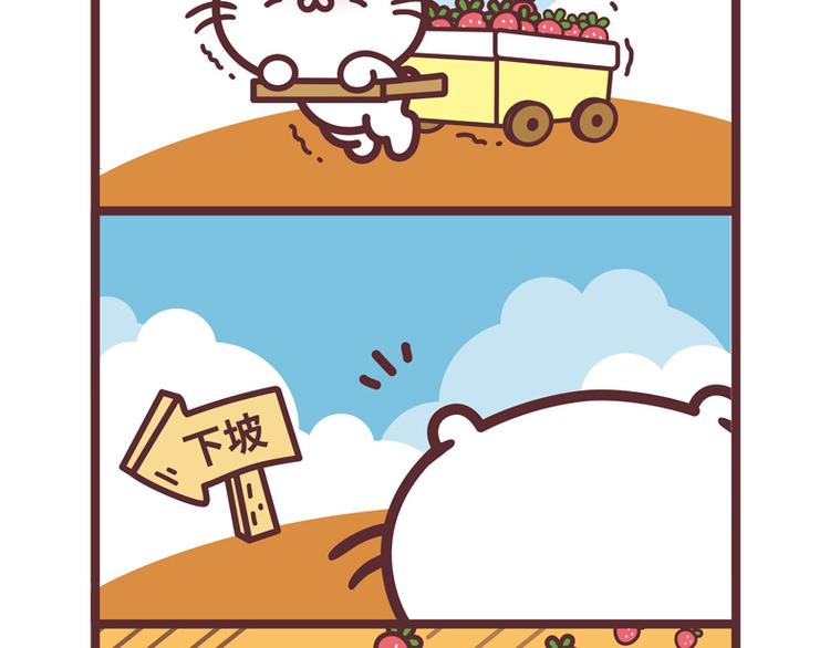 小聪明1