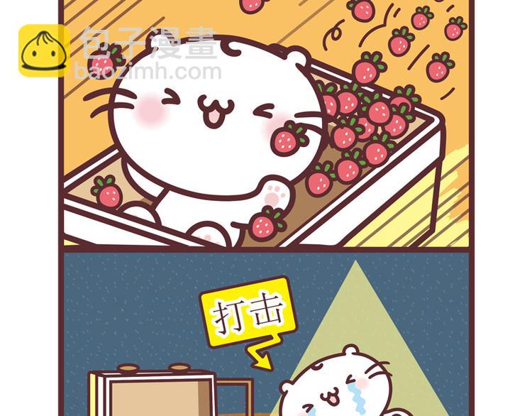 小聪明2