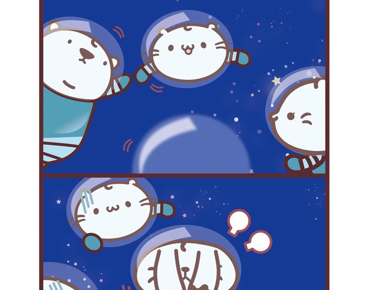 空怎么这么黑2