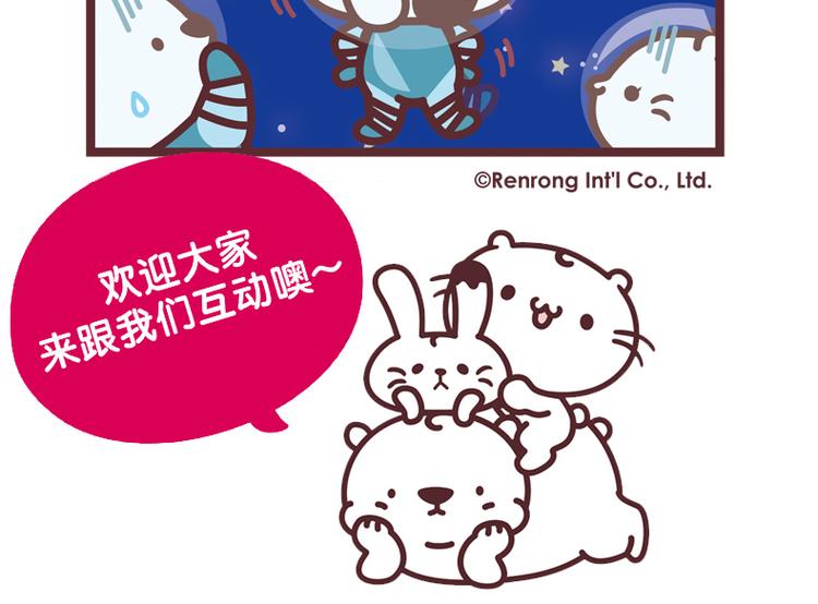 空怎么这么黑3