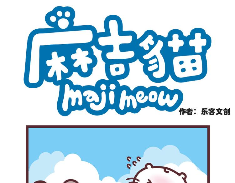 烤地瓜0