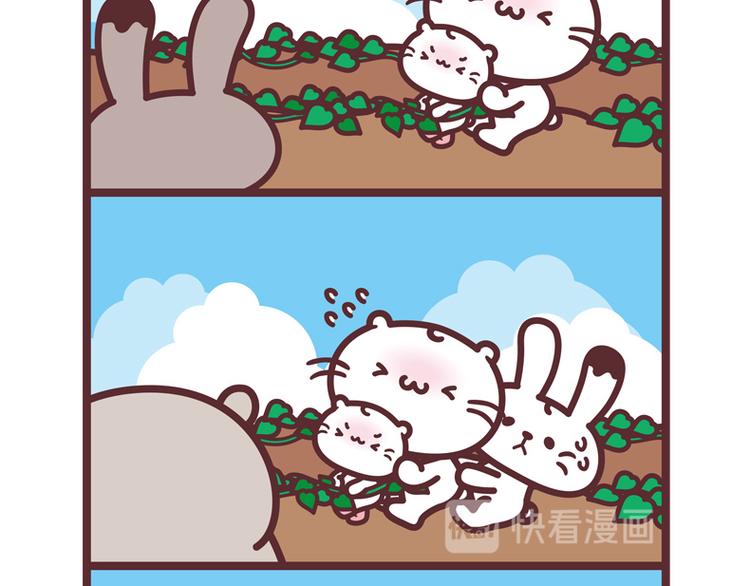 烤地瓜1