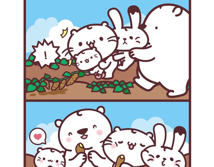 烤地瓜2