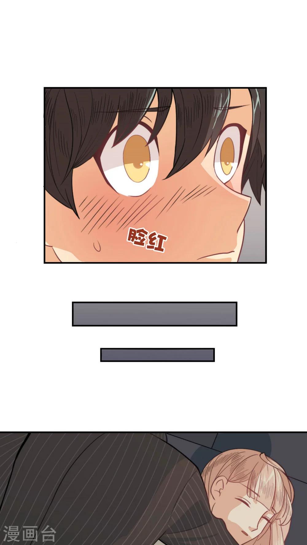 第7话 考验13