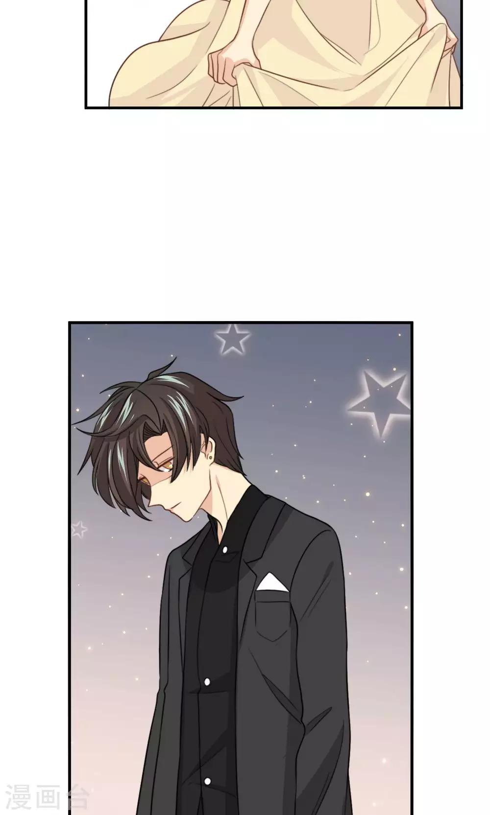 第55话 逃离的公主24
