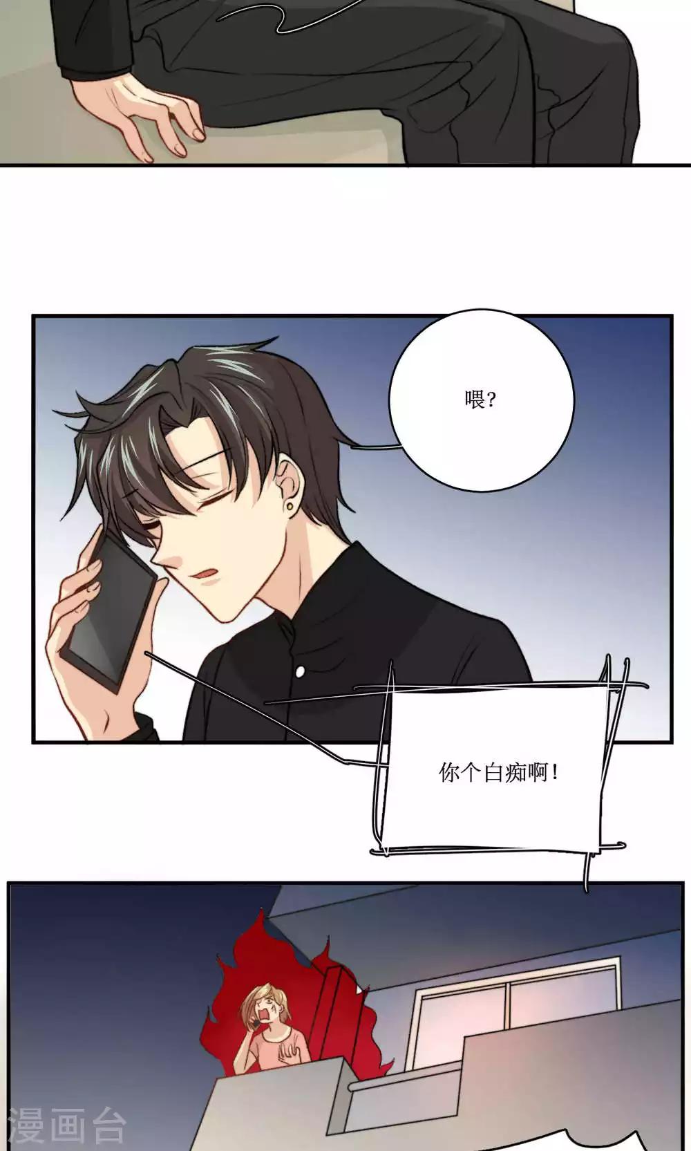 第56话 压力7