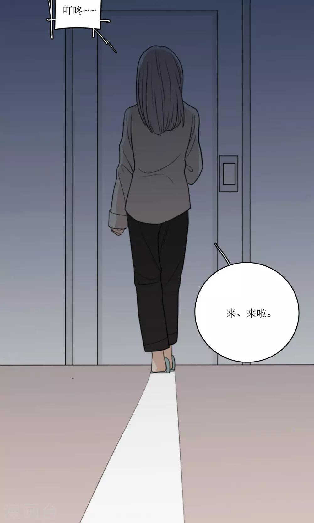 第63话 决定24
