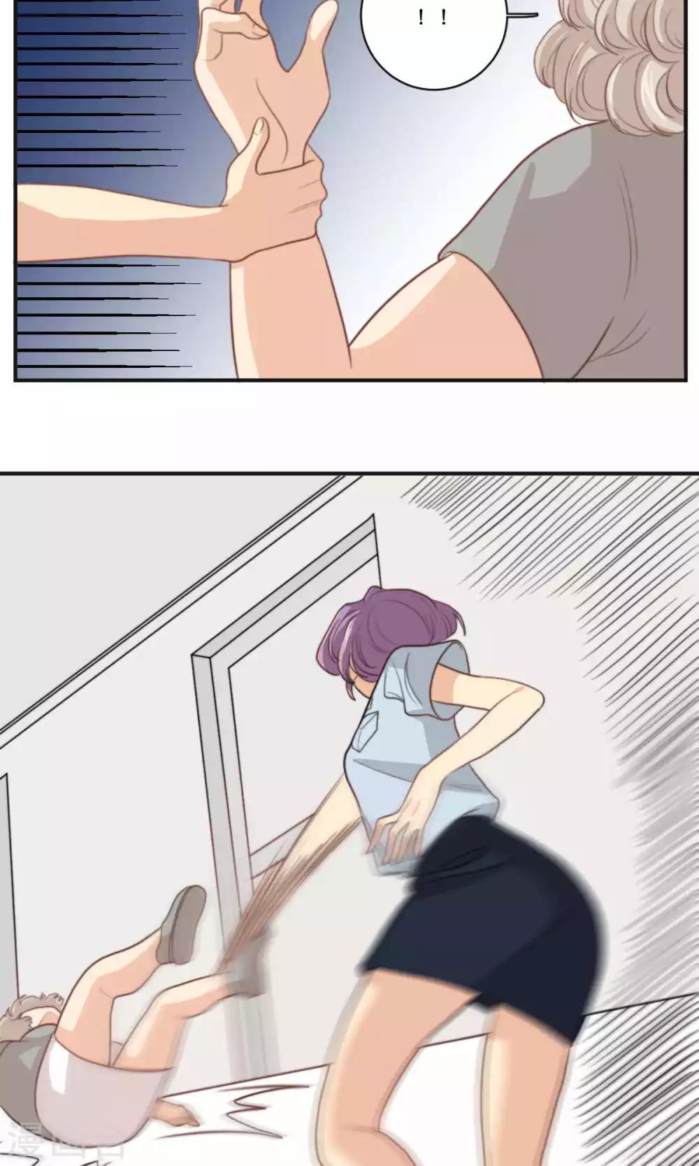 第66话 辞职9