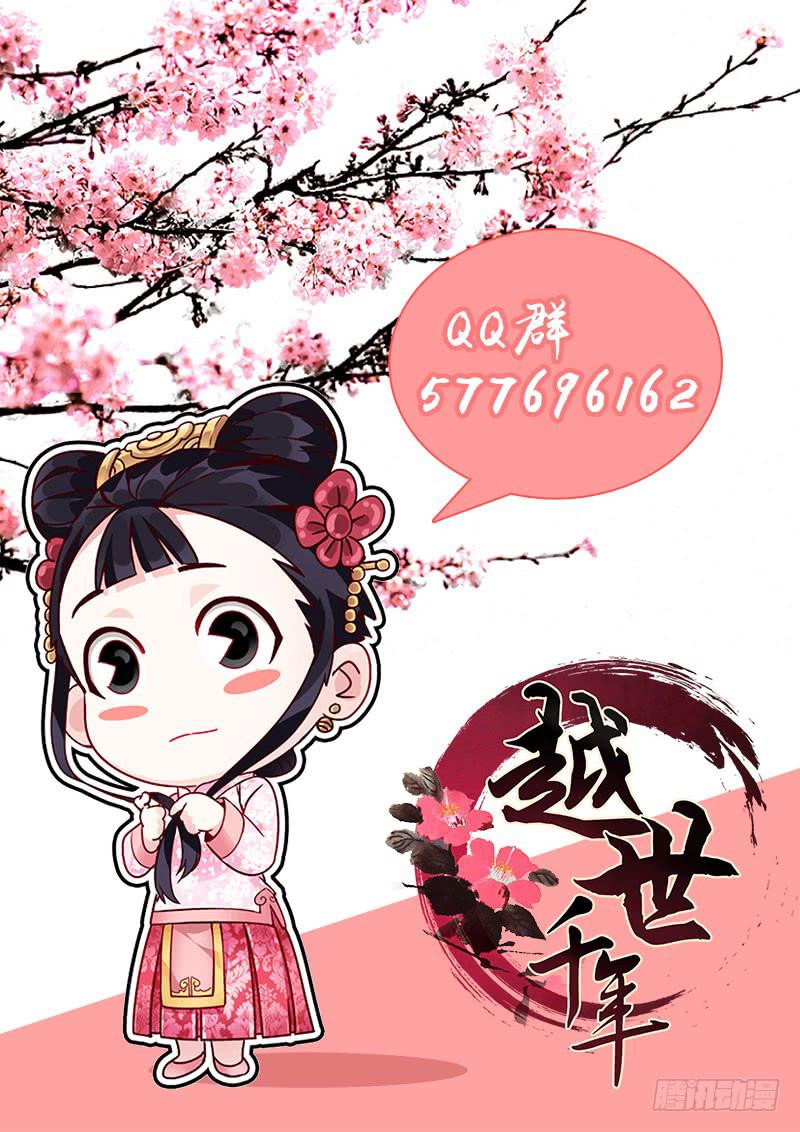 058 点石化金非是幻12