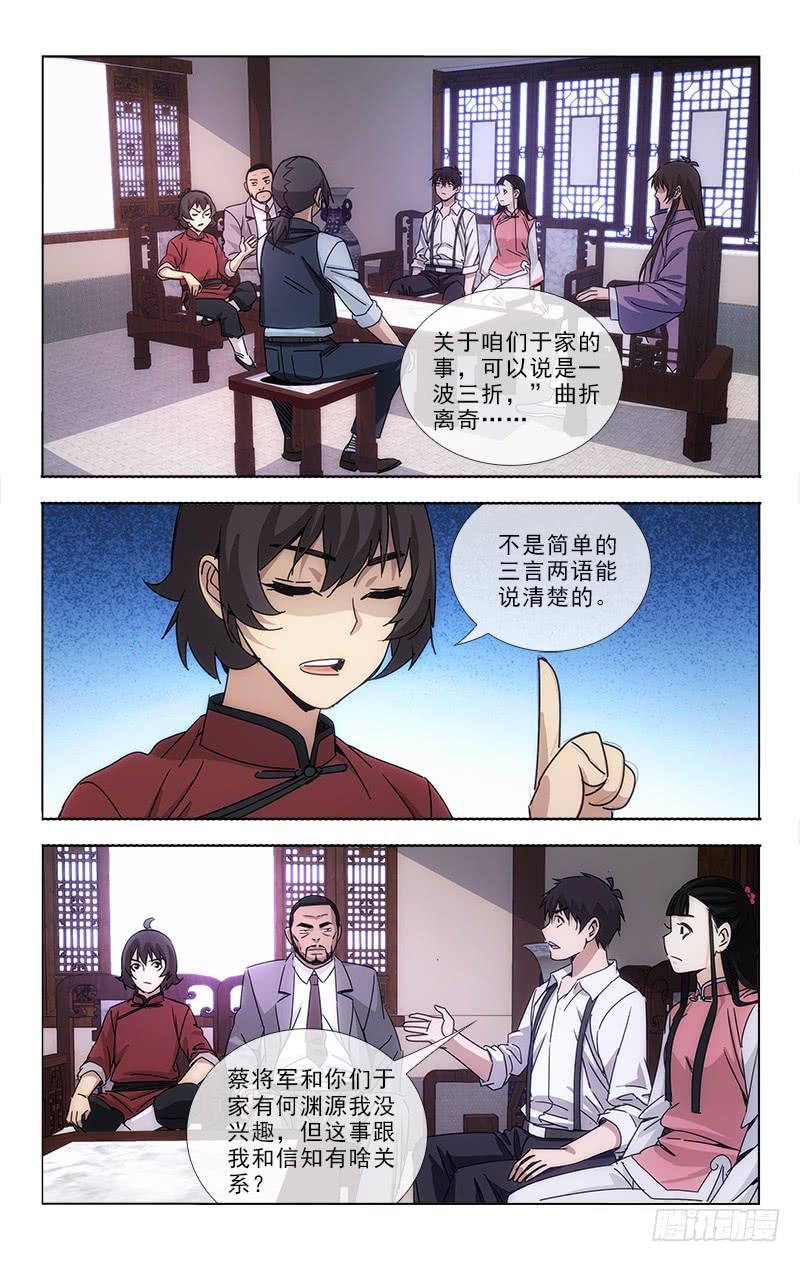0813