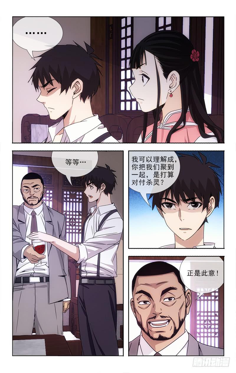 0817