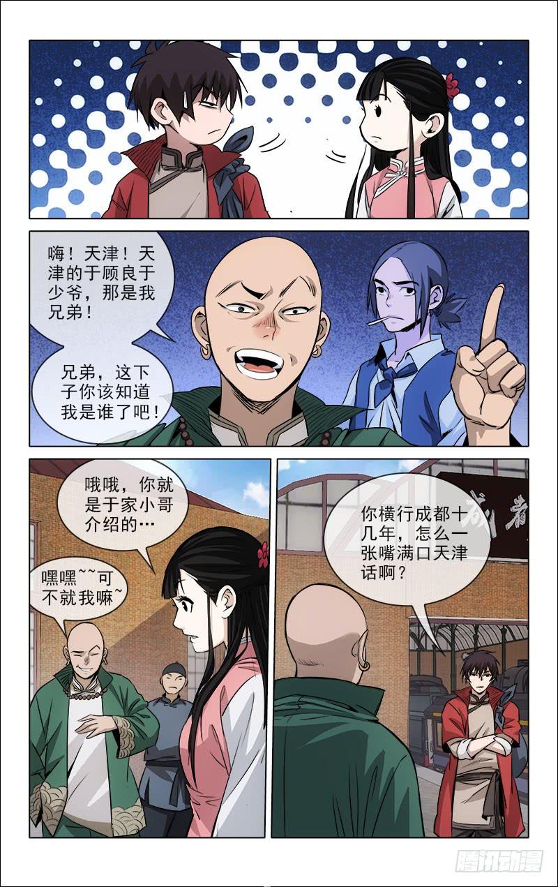 1002