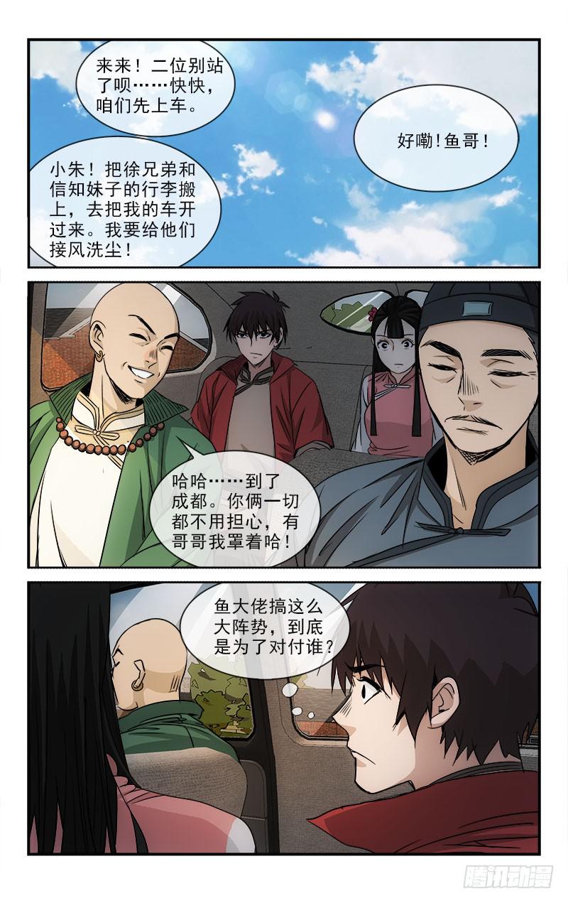 1005
