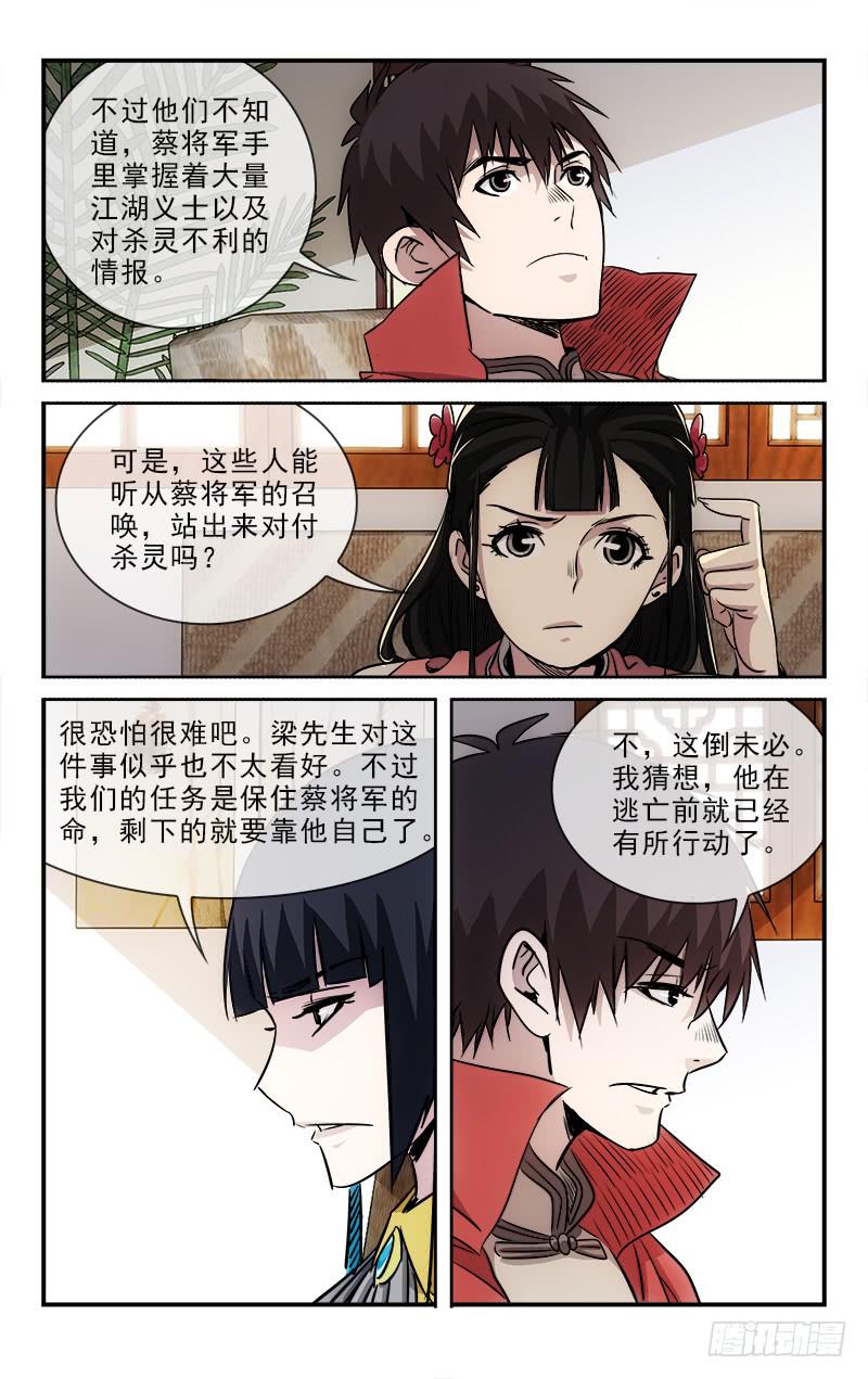1050