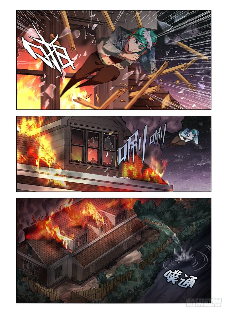 第七十三集 施压7