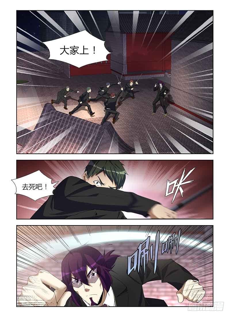 第八十一集 识破0