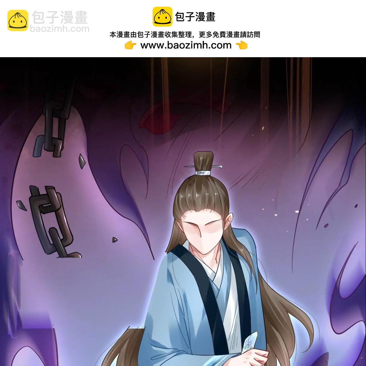 预告1