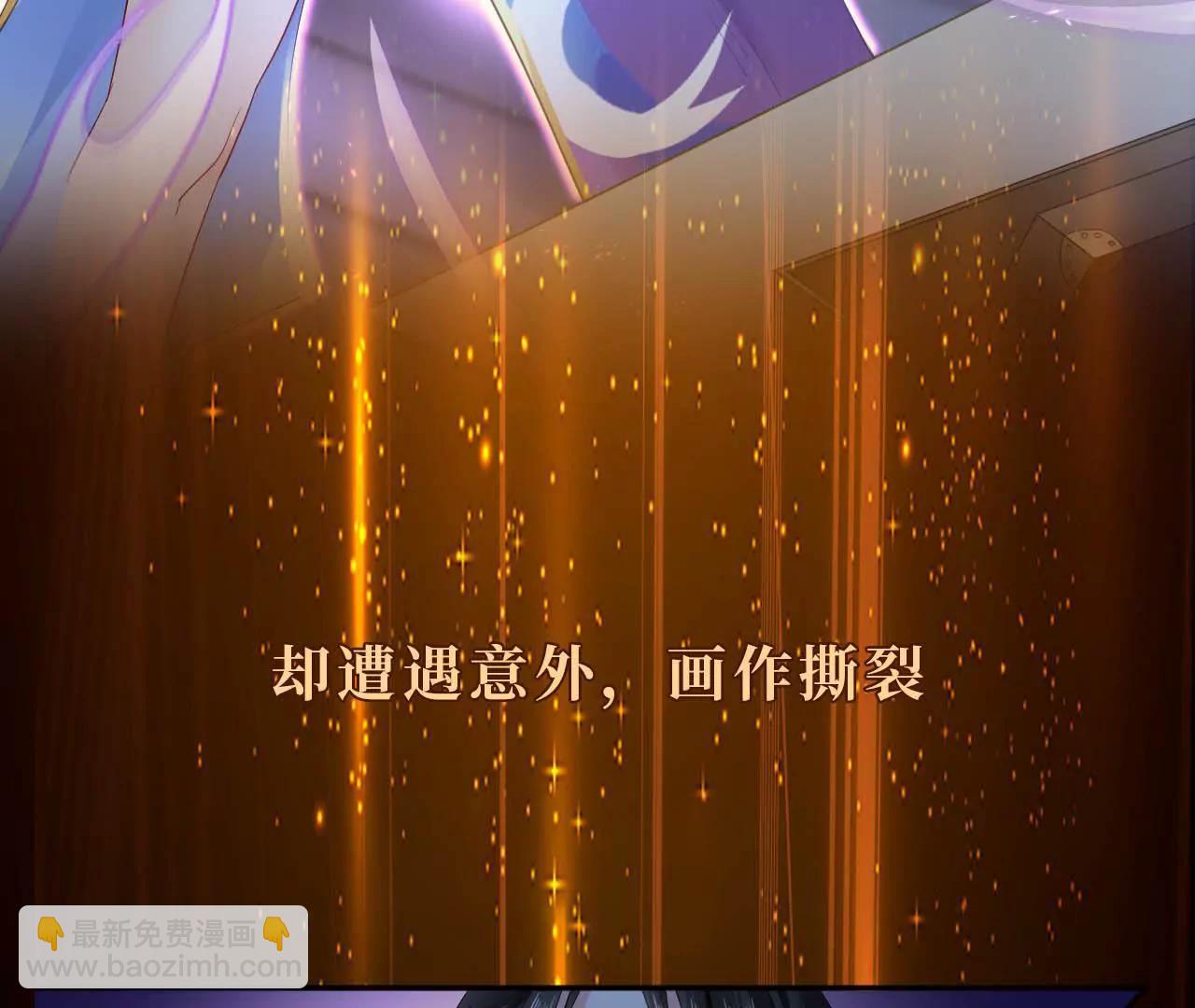 预告11