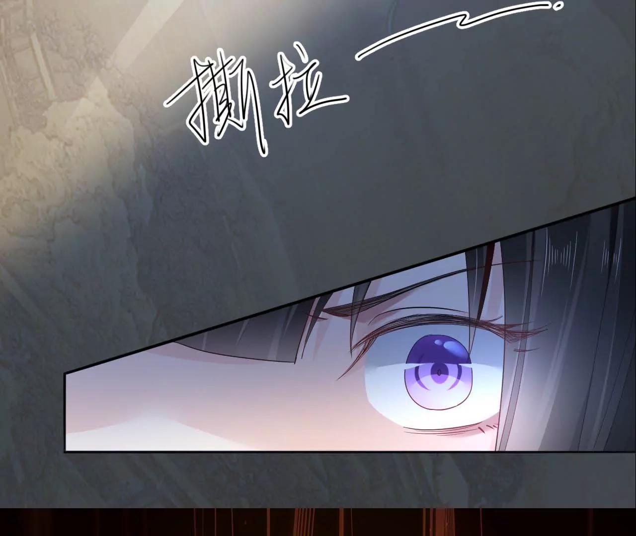 预告14