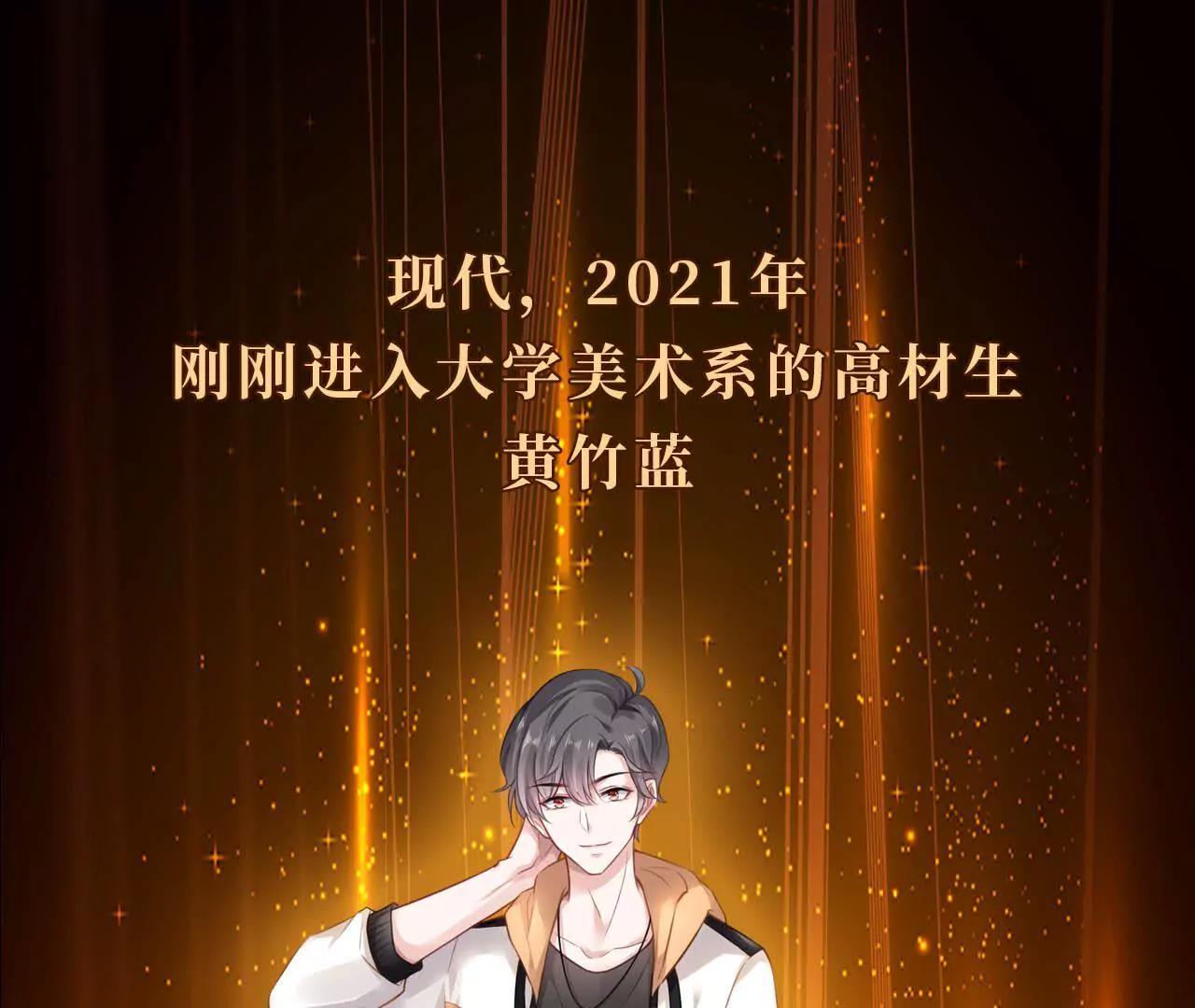 预告15