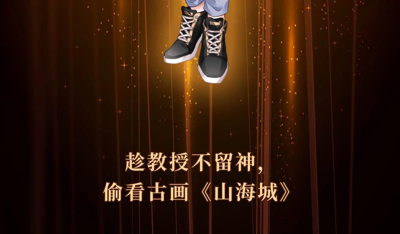 预告17
