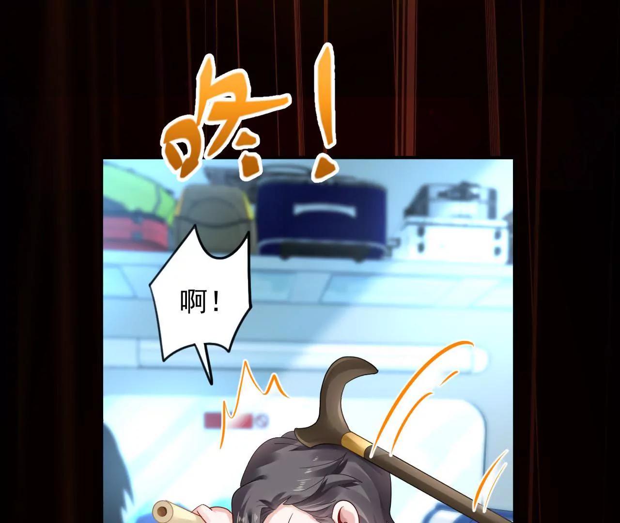 预告18