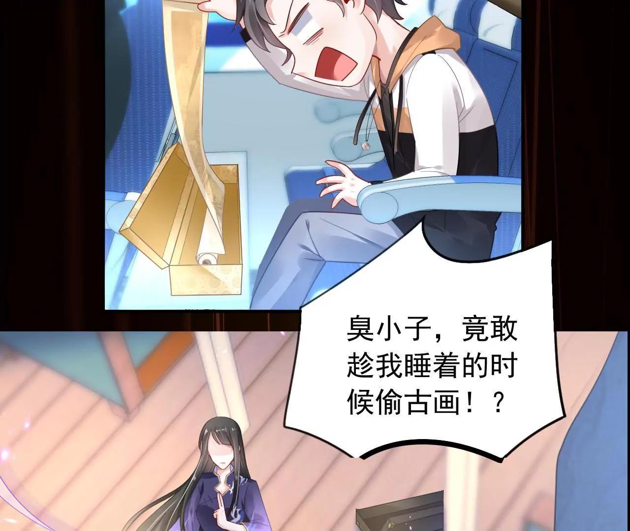 预告19