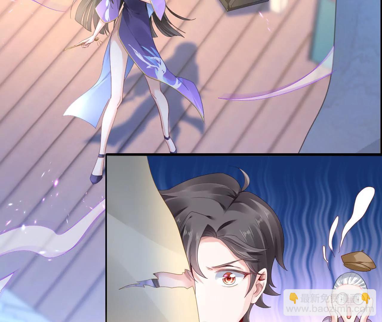 预告20