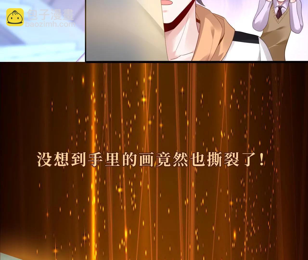 预告21