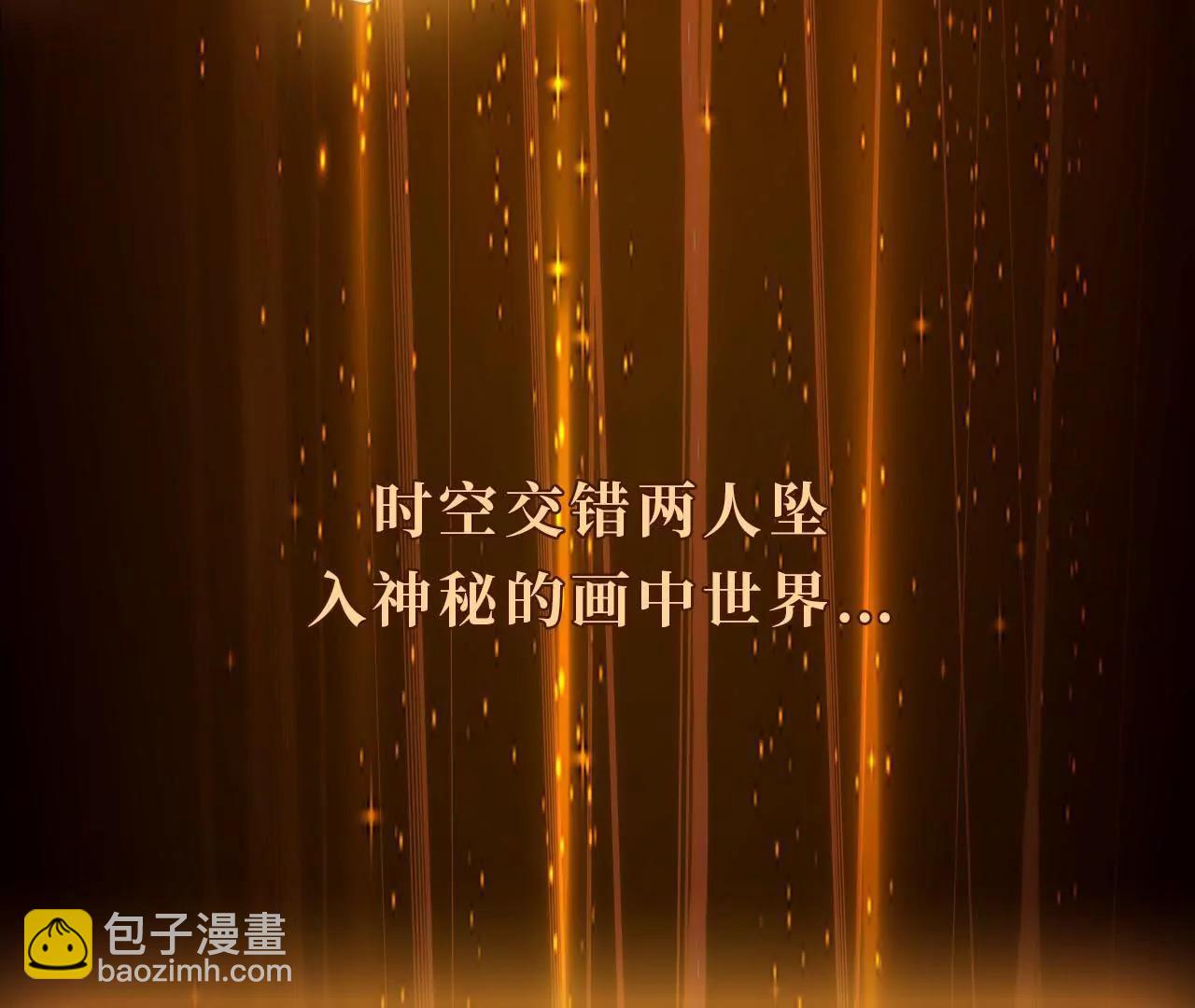 预告25