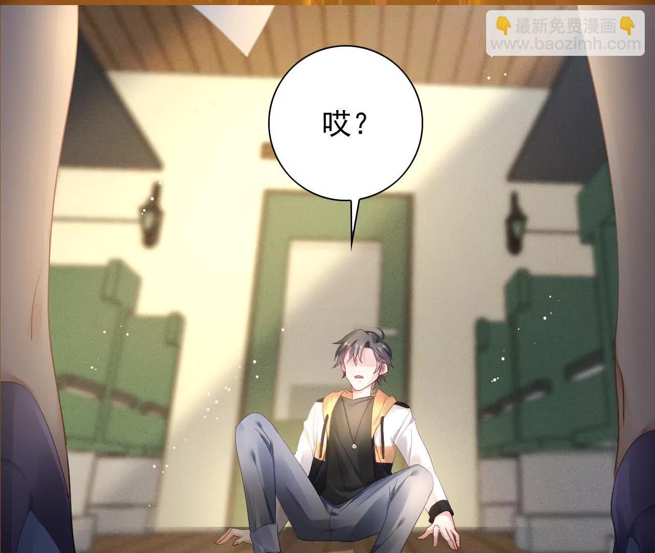 预告26